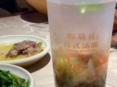 绿豆汤-松鹤楼面馆·古法焖肉面(观前店)