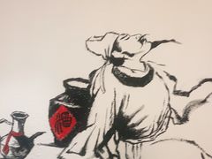 -先启半步颠小酒馆(虹桥龙湖天街店)