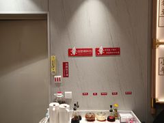 -喜家德虾仁水饺(邯郸新世纪中心店)