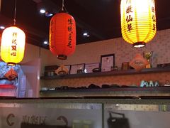 -鲜芋仙(番禺万达广场店)