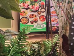-米仓食堂(皇庭广场店)