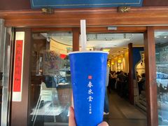 门面-春水堂人文茶馆(台中四维店)