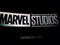 -万达影城(大明宫万达广场IMAX店)