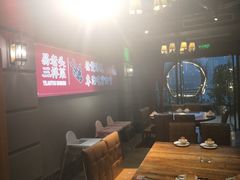 大堂-易老头三样菜(南滨路总店)