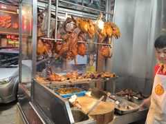 -陈光记烧腊店(罗保博士街店)