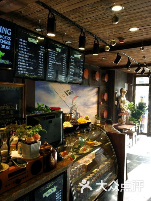 国王冰室-图片-大庆美食-大众点评网