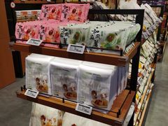 -三只松鼠(正弘城店)