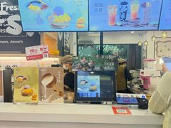 -鲜芋仙(宝地广场店)