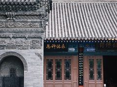 -万寿八仙宫
