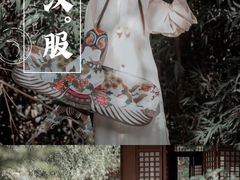 -天龙八部武侠城