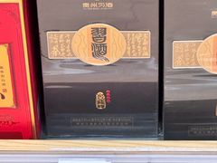 -七鲜超市(瑞虹天地太阳宫店)