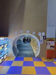 -奈尔宝·儿童乐园·亲子餐厅(星河湾店)