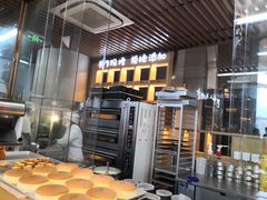 -西村叔叔的店·面包·甜品·蛋糕(清河万象汇店)
