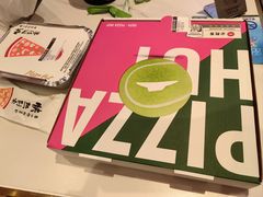 -必胜客(瑞虹店)