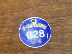 -老陕油泼面(回民街店)