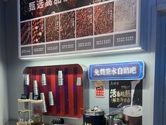 -鱼酷活鱼烤鱼(沈阳大悦城店)