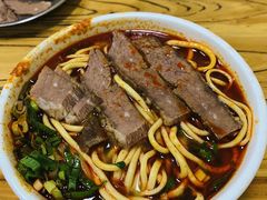 -清真·马安军辣子牛肉面