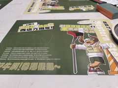 -西语·炭烧牛排(卓越中寰店)