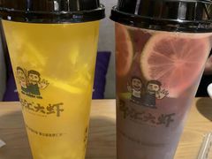 -邵汇大虾火锅(鲁迅路店)