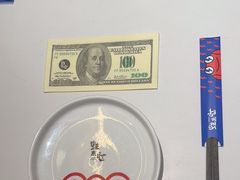 -蛙来哒(方圆荟店)