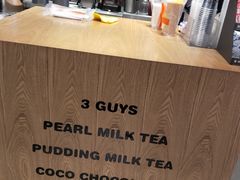 -CoCo都可(湖滨银泰店B区店)