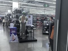 -迪卡侬(土桥店)