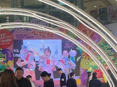 -英孚教育青少儿(河东中心)