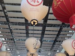 -羊之道草原味道清真餐厅(番禺店)