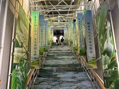 -珠海市博物馆