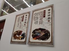 -三才二真·药膳养生炖汤(海珠湾店)