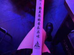 -长春 AE CLUB
