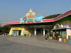 -无锡动物园·太湖欢乐园