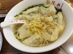 -勤德兴(湖滨路店)