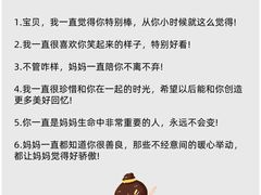 -福田家月子中心 产后 月嫂(市立母子医院店)