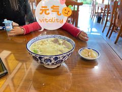-老米家泡馍(保利若比邻店)