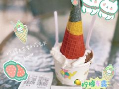 -柠檬车露(卖草地店)