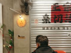 -孖记茶档·热腾茶餐(江南西plus店)