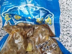 -定家小酥肉·清真(回民街店)