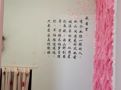 -鸭小妹鸭血粉丝(老门东店)