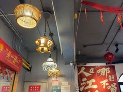 -金谷园饺子·烧烤(人大总店)