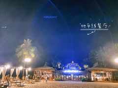 -石梅湾艾美度假酒店