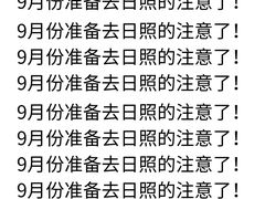 -巧克力渔家.小船海鲜胶东菜(三浴场店)