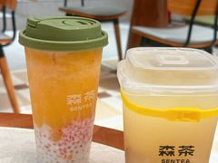 -森茶(湛江万达店)
