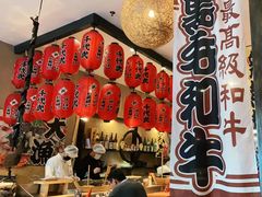 -千代武日本料理(开发区店)