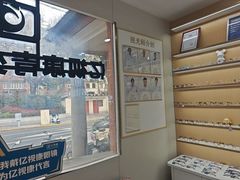 -亿视康青少儿眼镜(五官科店)