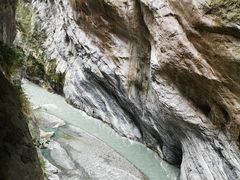 -太鲁阁公园