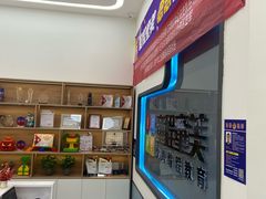 -童程童美·信息学竞赛·机器人编程·少儿编程(五棵松万达校区)