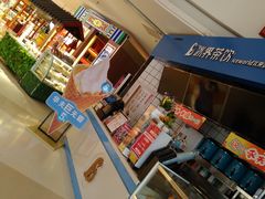 -友谊超市(友谊商城店)