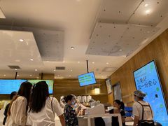 -奈雪的茶(湖滨银泰in77C区PRO店)