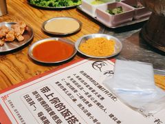 -名扬烤肉(起源店)